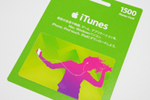 iTunes Card