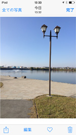 iPod touchでセルフタイマー撮影した写真を表示する