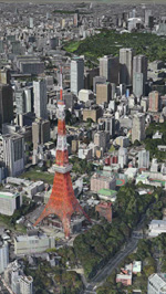 Flyover 東京