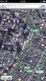 マップアプリで航空写真上に地図アイコンが表示される