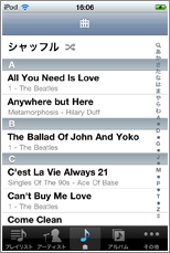 iPod iTunes USB接続