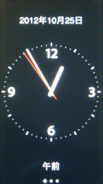 第7世代 iPod nanoで時計を表示する