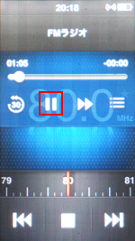 第7世代 iPod nanoでライブポーズを利用してラジオを一時停止する