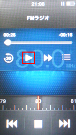 第7世代 iPod nanoでライブポーズを利用してラジオの一時停止場所から再開する