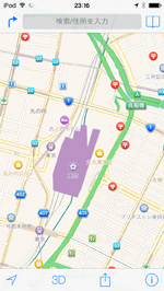 iPod touch マップアプリで地図情報を保存する