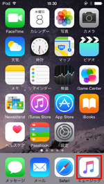 iPod touchでミュージックアプリを起動する