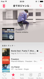 iPod touchでApple Musicのサービスを利用する