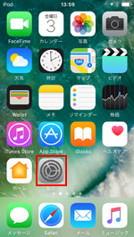 iPod touchで設定アプリを起動する