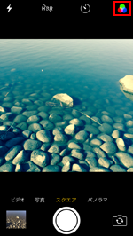 iPod touchの写真アプリでフィルタ設定を保持する