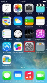 iPod touchで設定アプリを起動する