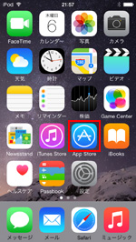 iPod touchでApp Storeにアクセスする