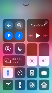 iPod touchでLEDライトをオンにする