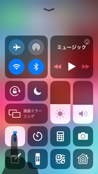 iPod touchでロック画面でコントロールセンターを表示する