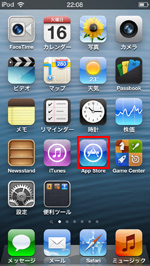 App Store