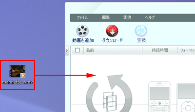 Any Video Converter 動画を追加する