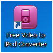 Free Video to iPod Converter　起動