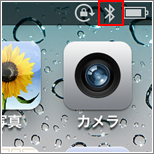 iPod iTunes USB接続