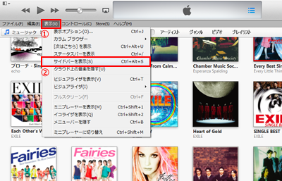 iTunesでメニューの表示からサイドバーを表示を選択する