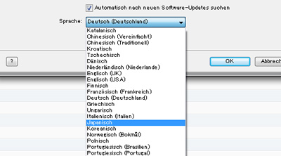 iTunesの表示言語をドイツ語から日本語に変更する