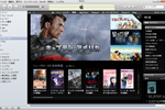 iTunesで購入した映画をiPhoneに転送する