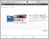 iTunesでApple ID(iTunes アカウント)を作成・取得する