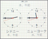 iPod nanoで時計の表示スタイルを変更・世界時計を表示する