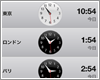 iPod touchで世界時計を表示する