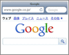 iPod touchでWebサイトを閲覧する