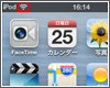 iPod touchをWi-Fiネットワークに接続する