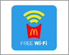 iPod touchを「マクドナルド FREE Wi-Fi」で無料Wi-Fi接続する