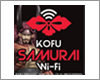 iPod touchを甲府市内の「KOFU SAMURAI Wi-Fi」で無料Wi-Fi接続する