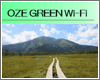 iPod touchを尾瀬国立公園内の「OZE GREEN Wi-Fi」で無料Wi-Fi接続する