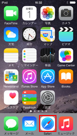 iPod touchでSafariアプリを起動する