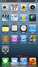 iPod touchでSafariをタップする