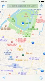 iPod touchを姫路で無料Wi-Fi接続する
