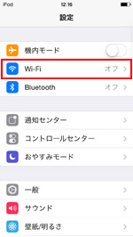 Wi-Fi
