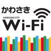 かわさき Wi-Fi