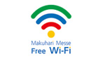 Makuhari Messe Free Wi-Fi