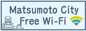 Matsumoto City Free Wi-Fi