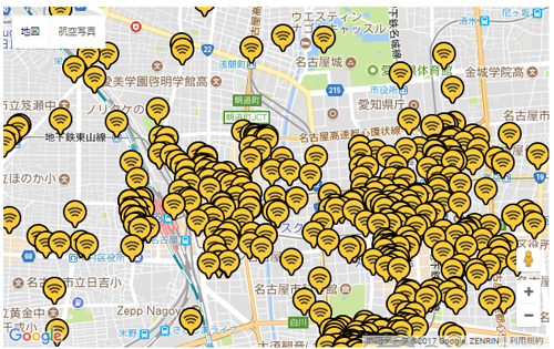 NAGOYA Free Wi-Fi スポット