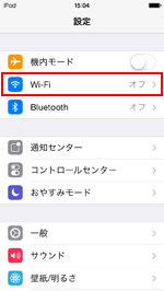 Wi-Fi