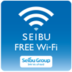 SEIBU FREE Wi-Fi