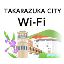 TAKARAZUKA CITY Wi-Fi