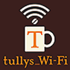 tullys_Wi-Fi