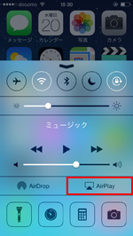 AirPlay