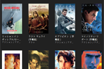 iTunes Storeでトム・クルーズの映画を900円で配信する期間限定キャンペーンが実施中