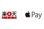 楽天カードがApple Payで利用可能に - 楽天スーパーポイントも付与