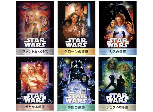 Hulu スター･ウォーズ