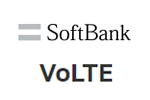 ソフトバンクの対応機種で申し込み不要で「VoLTE」が利用可能に