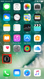 iPhoneからApple WatchのOSをアップデートする